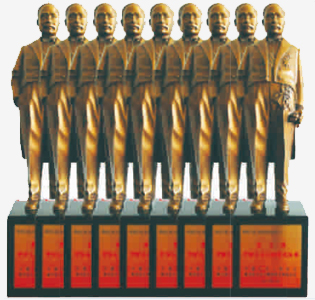 list_qyry_img5 888集团(中国区)官方网站-Welcome欢迎光临