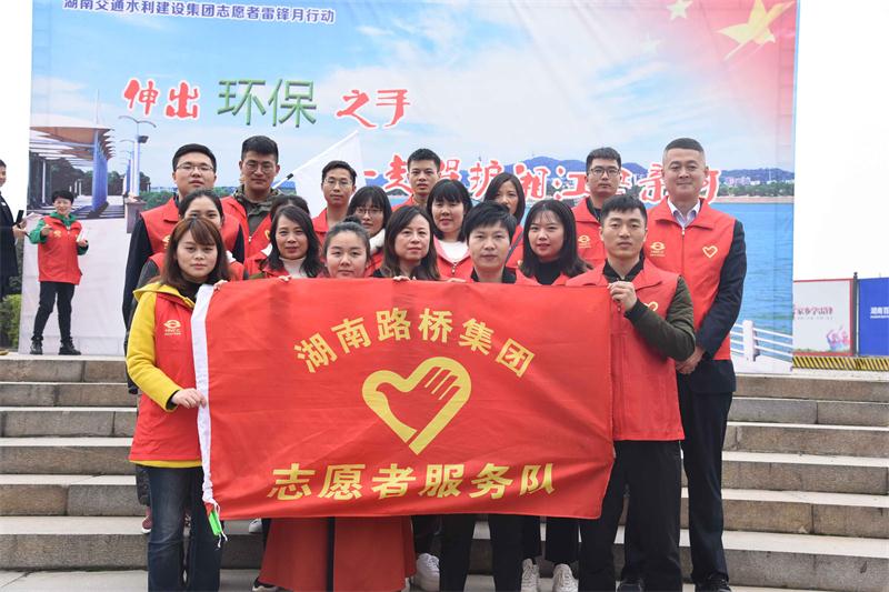20190606044149102 888集团(中国区)官方网站-Welcome欢迎光临