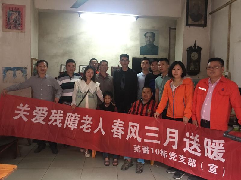 20190606045422489 888集团(中国区)官方网站-Welcome欢迎光临
