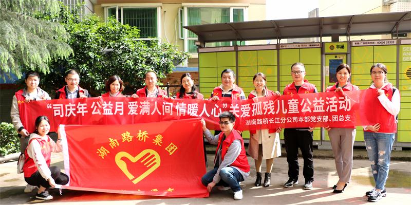 20190606051430726 888集团(中国区)官方网站-Welcome欢迎光临
