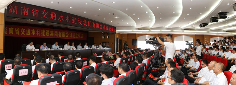 888集团(中国区)官方网站-Welcome欢迎光临