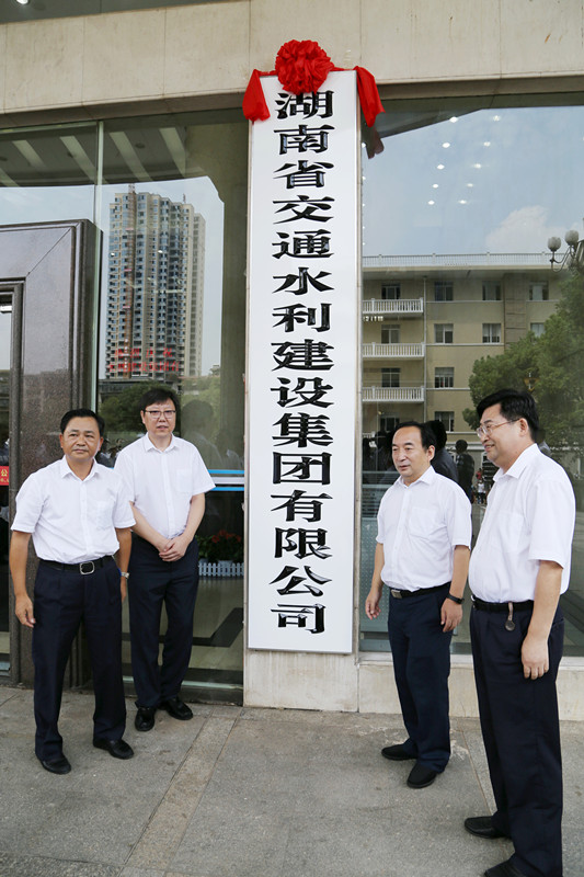 888集团(中国区)官方网站-Welcome欢迎光临
