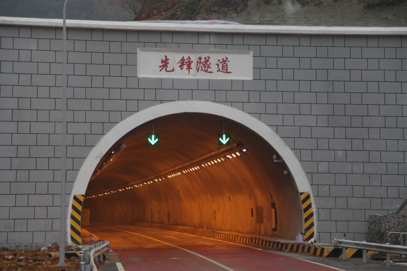 20190610060949389 888集团(中国区)官方网站-Welcome欢迎光临