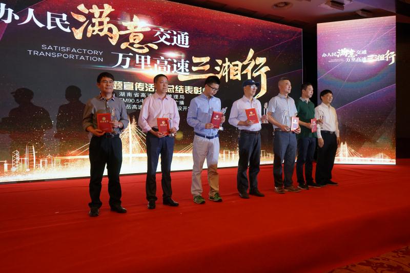 20190610070738754 888集团(中国区)官方网站-Welcome欢迎光临