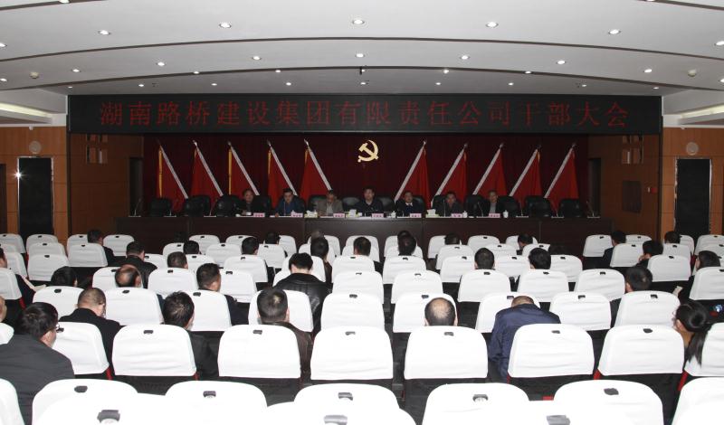 20190610074802148 888集团(中国区)官方网站-Welcome欢迎光临