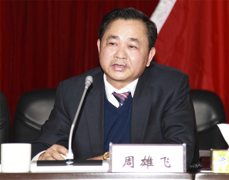 20190610074852598 888集团(中国区)官方网站-Welcome欢迎光临