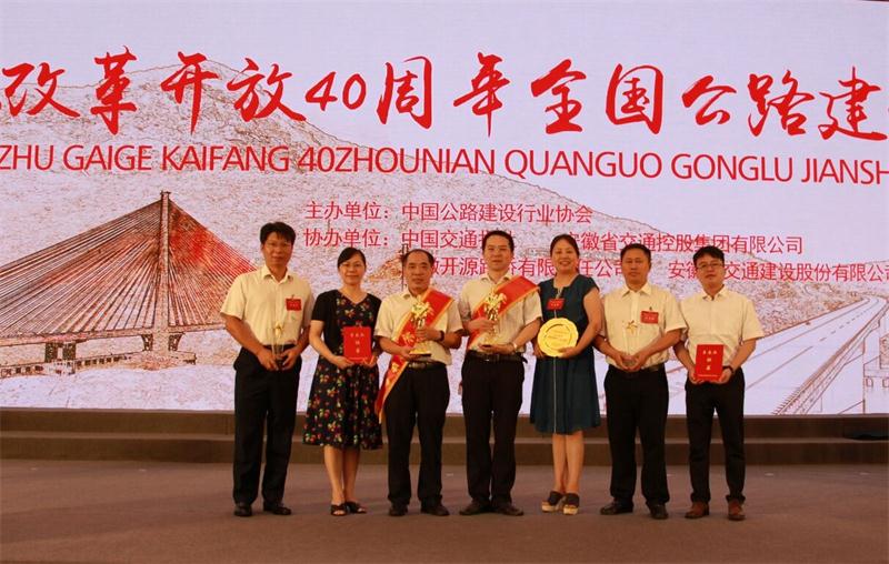 888集团(中国区)官方网站-Welcome欢迎光临