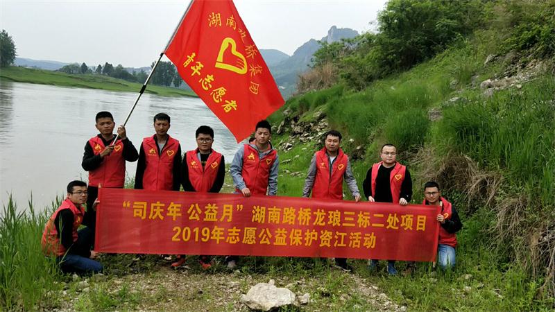 20190610101729877 888集团(中国区)官方网站-Welcome欢迎光临