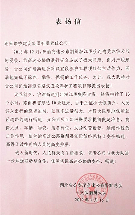 888集团(中国区)官方网站-Welcome欢迎光临
