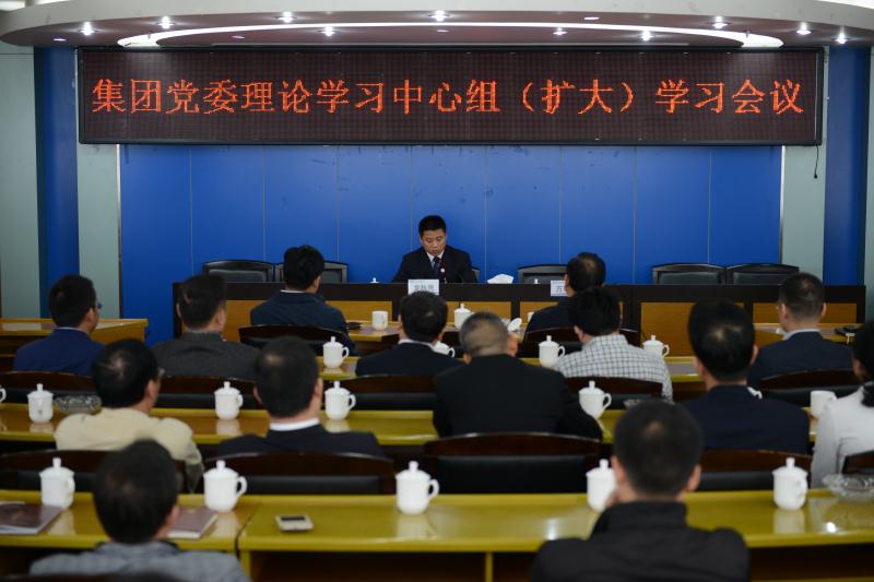 20190611031649187 888集团(中国区)官方网站-Welcome欢迎光临