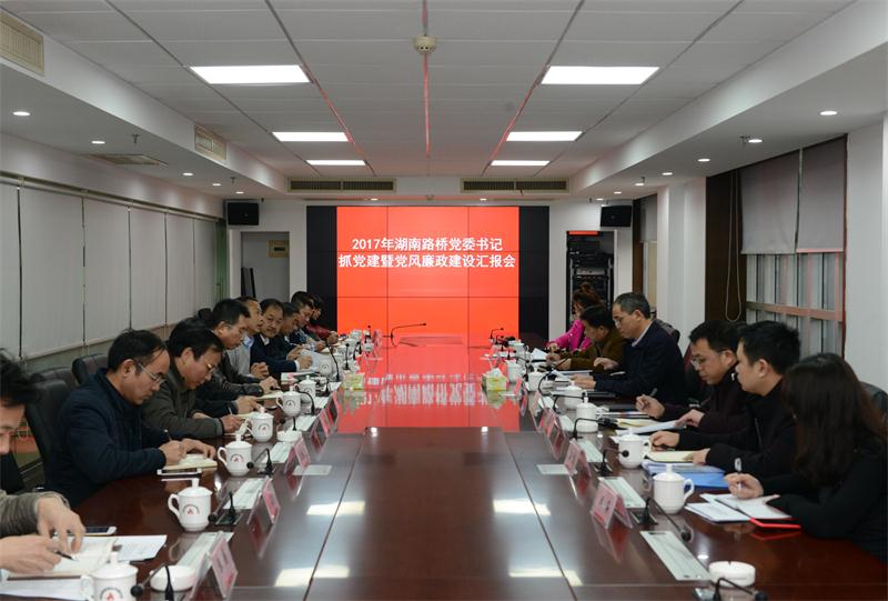 20190611032627212 888集团(中国区)官方网站-Welcome欢迎光临