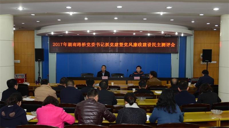 20190611032642132 888集团(中国区)官方网站-Welcome欢迎光临