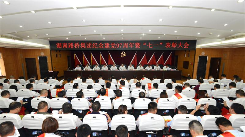 888集团(中国区)官方网站-Welcome欢迎光临