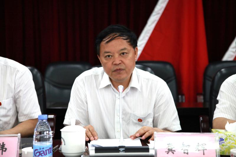 20190611033748173 888集团(中国区)官方网站-Welcome欢迎光临