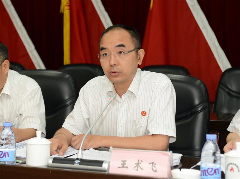 20190611033802506 888集团(中国区)官方网站-Welcome欢迎光临