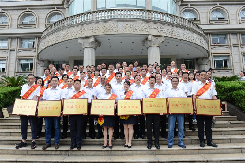 20190611033830279 888集团(中国区)官方网站-Welcome欢迎光临