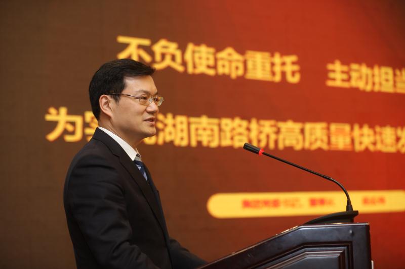 20190611034148311 888集团(中国区)官方网站-Welcome欢迎光临