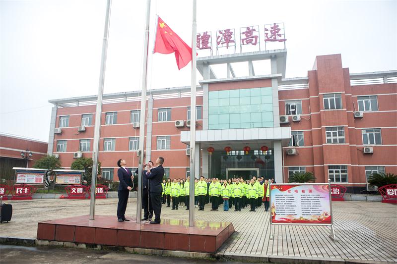 20190611035352965 888集团(中国区)官方网站-Welcome欢迎光临