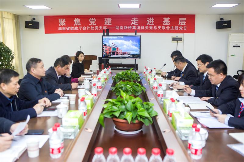 20190611035542683 888集团(中国区)官方网站-Welcome欢迎光临