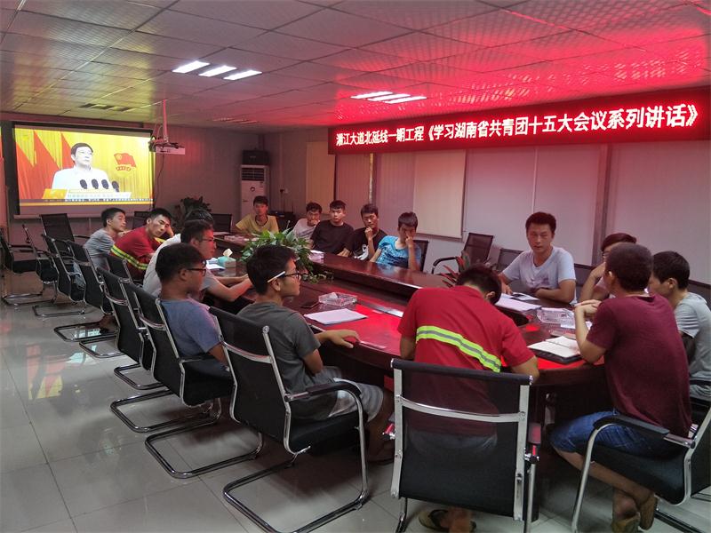 20190611041355805 888集团(中国区)官方网站-Welcome欢迎光临