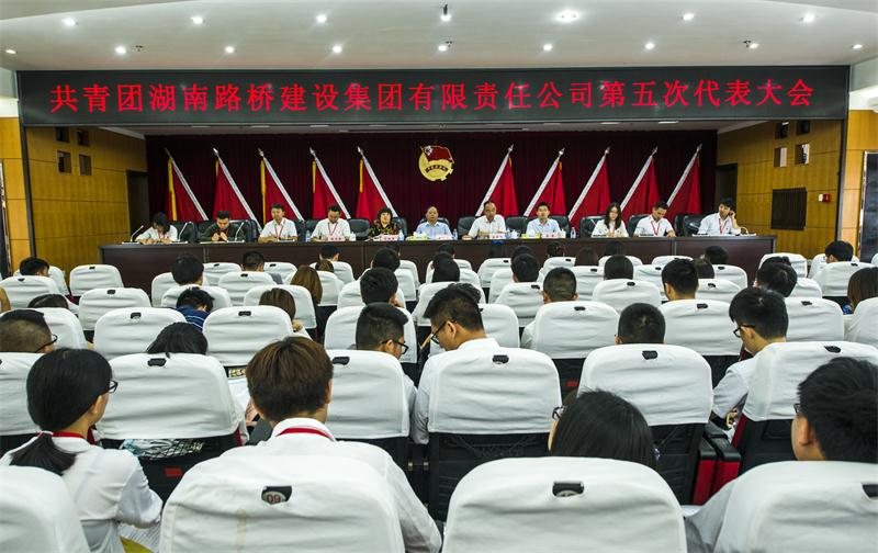 20190611042759140 888集团(中国区)官方网站-Welcome欢迎光临