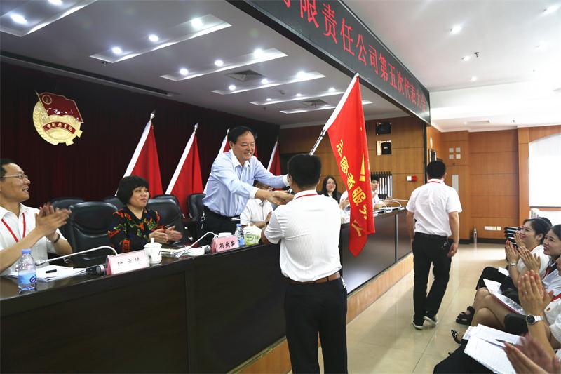 20190611042813288 888集团(中国区)官方网站-Welcome欢迎光临