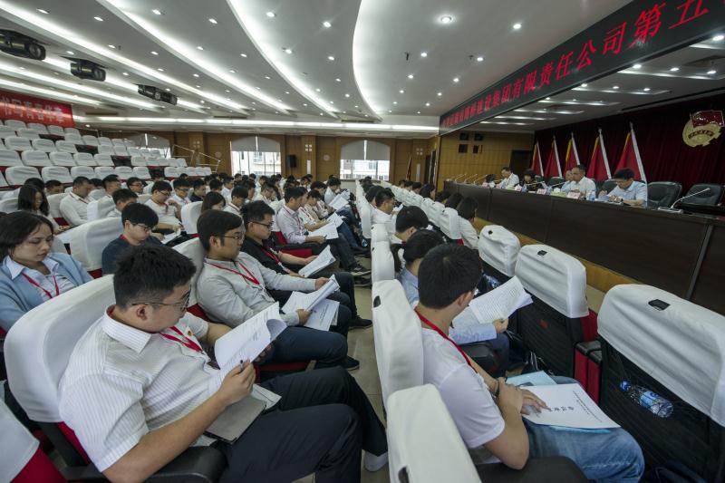 20190611042845163 888集团(中国区)官方网站-Welcome欢迎光临