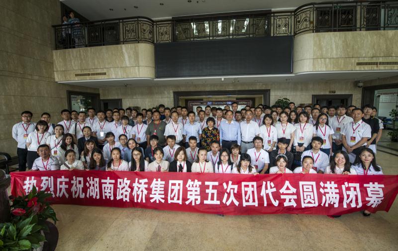 20190611042907568 888集团(中国区)官方网站-Welcome欢迎光临