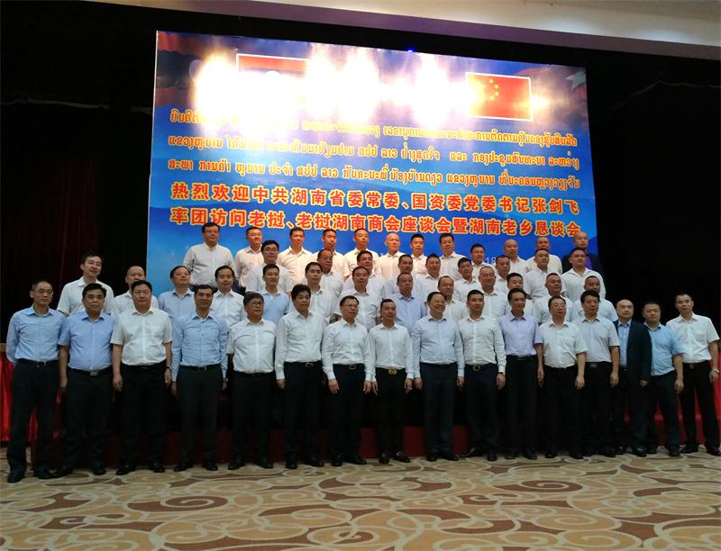 20190611090312524 888集团(中国区)官方网站-Welcome欢迎光临