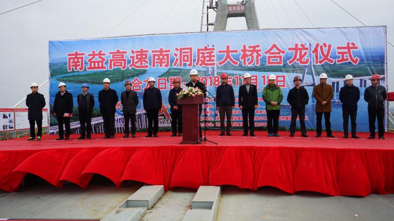 20190611092929129 888集团(中国区)官方网站-Welcome欢迎光临