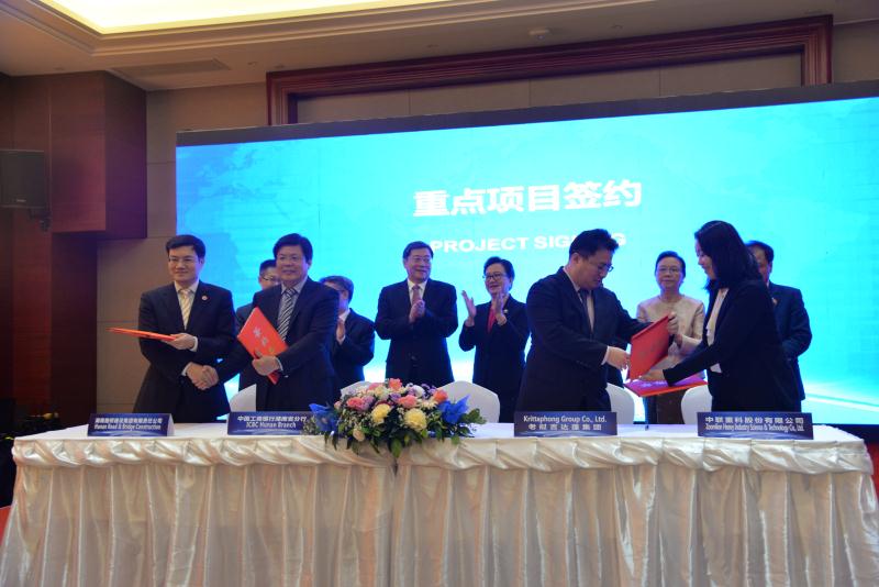 20190611105501803 888集团(中国区)官方网站-Welcome欢迎光临