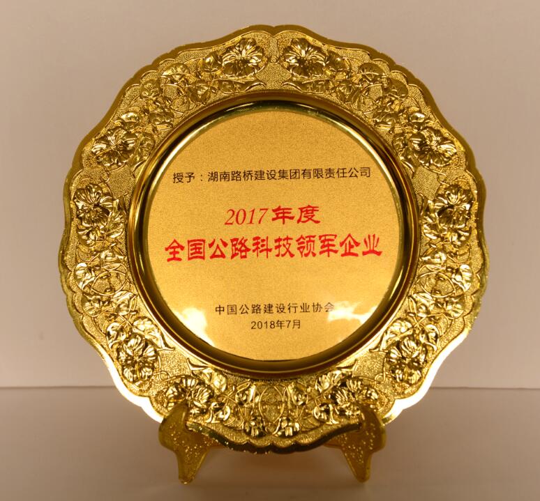 888集团(中国区)官方网站-Welcome欢迎光临