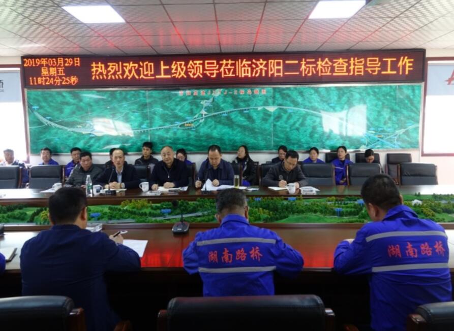 20190619044539852 888集团(中国区)官方网站-Welcome欢迎光临