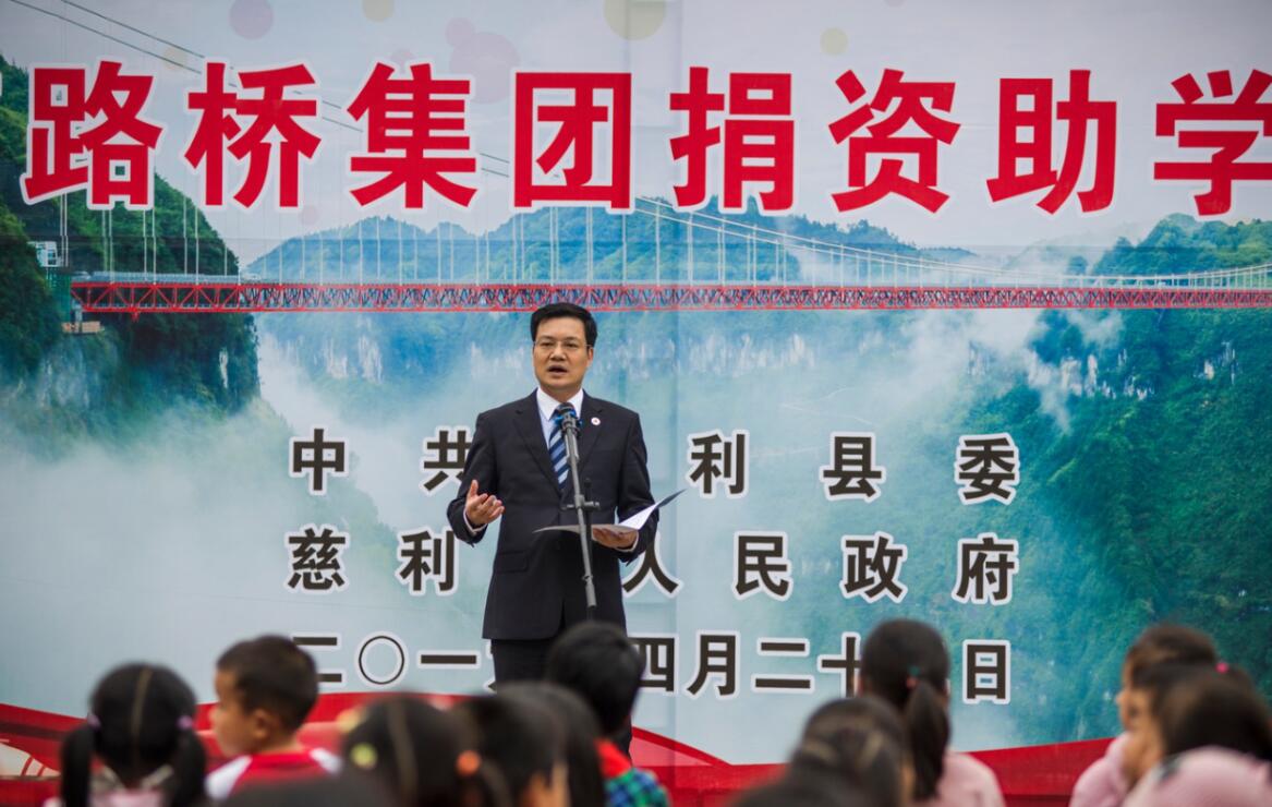 20190619045338830 888集团(中国区)官方网站-Welcome欢迎光临