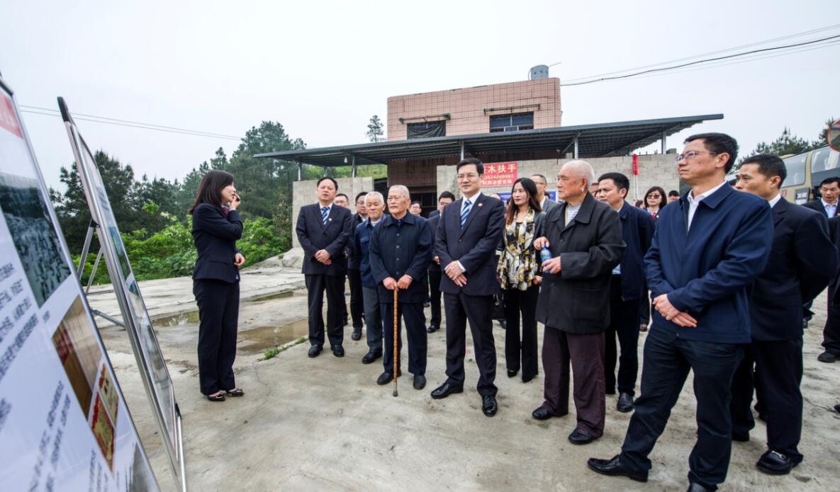 20190619045417836 888集团(中国区)官方网站-Welcome欢迎光临