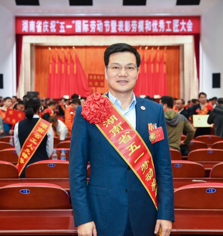 20190619045831398 888集团(中国区)官方网站-Welcome欢迎光临