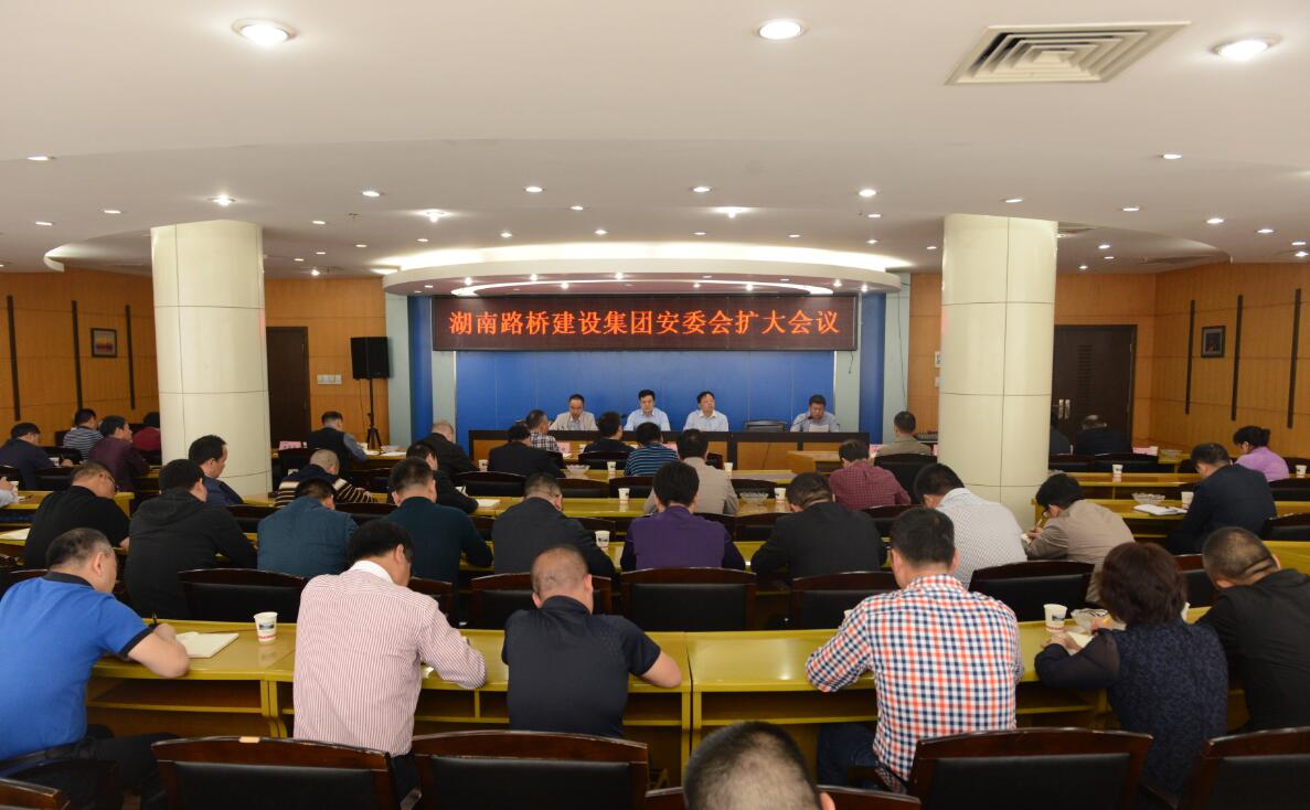 20190619050327963 888集团(中国区)官方网站-Welcome欢迎光临