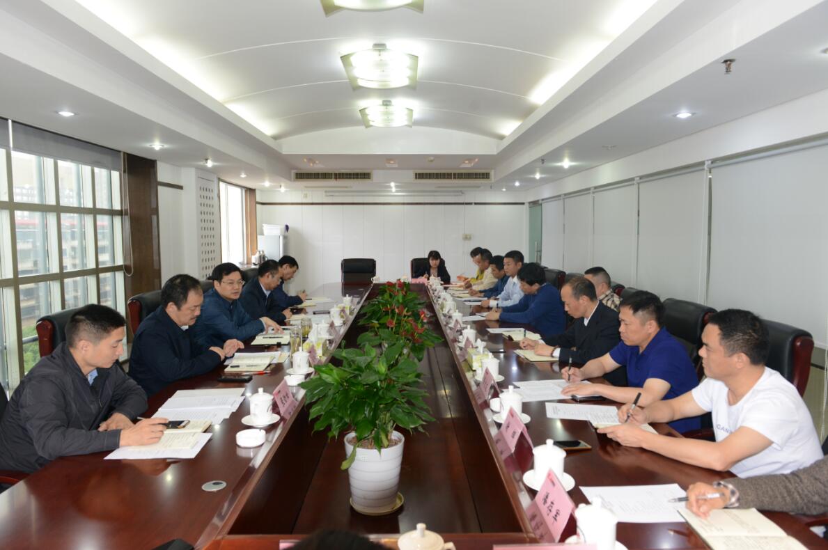 20190619051908750 888集团(中国区)官方网站-Welcome欢迎光临