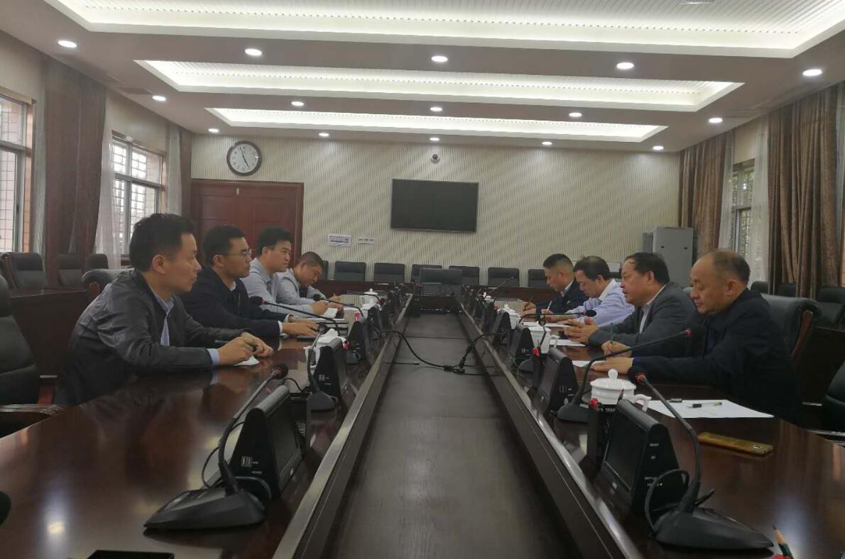 20190619052117180 888集团(中国区)官方网站-Welcome欢迎光临