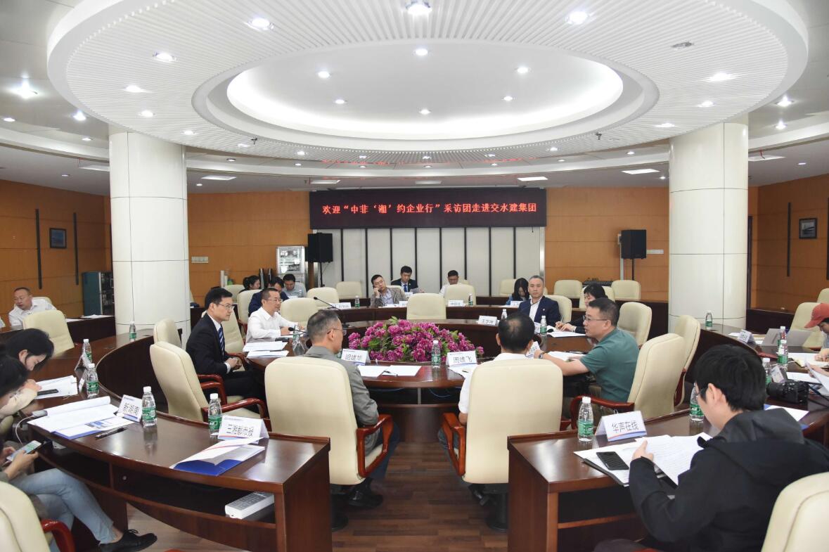 20190619052255258 888集团(中国区)官方网站-Welcome欢迎光临