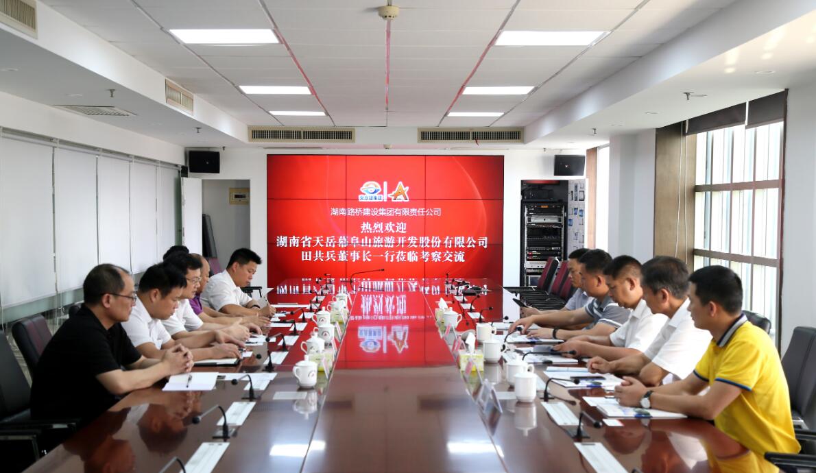 20190619052935204 888集团(中国区)官方网站-Welcome欢迎光临