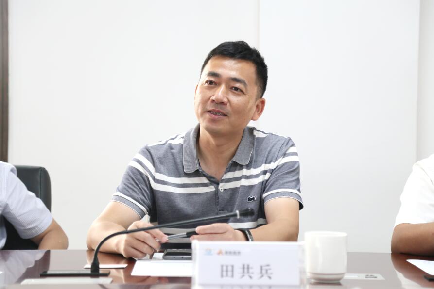 20190619053049890 888集团(中国区)官方网站-Welcome欢迎光临