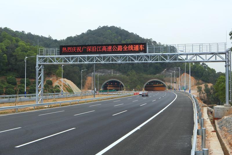 888集团(中国区)官方网站-Welcome欢迎光临