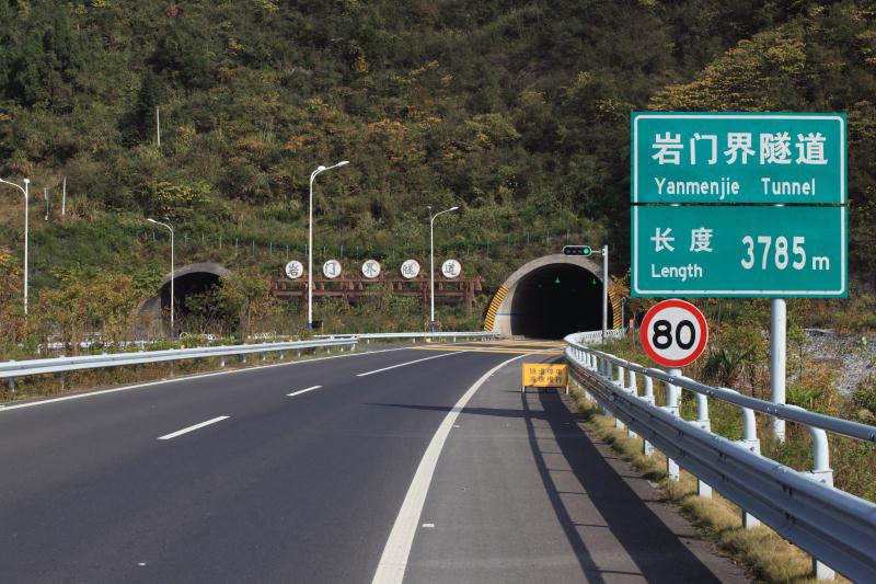 888集团(中国区)官方网站-Welcome欢迎光临
