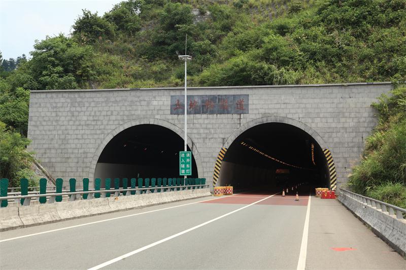 888集团(中国区)官方网站-Welcome欢迎光临