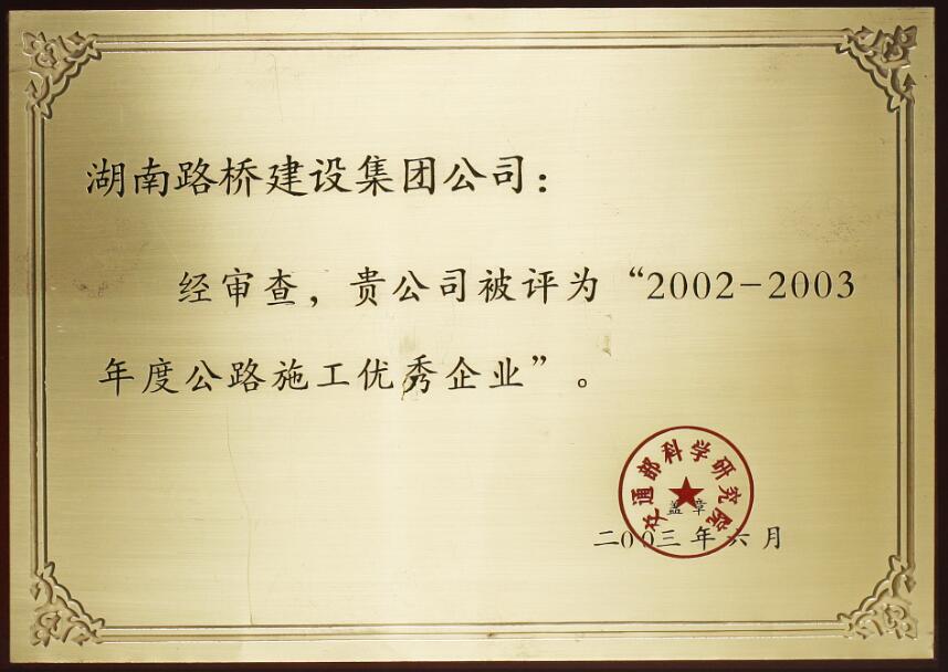 888集团(中国区)官方网站-Welcome欢迎光临