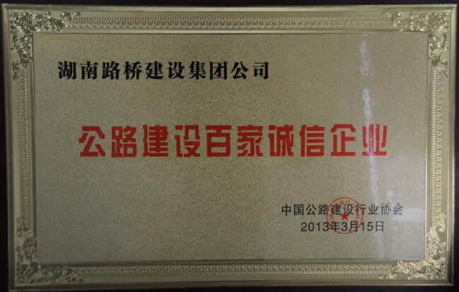 888集团(中国区)官方网站-Welcome欢迎光临