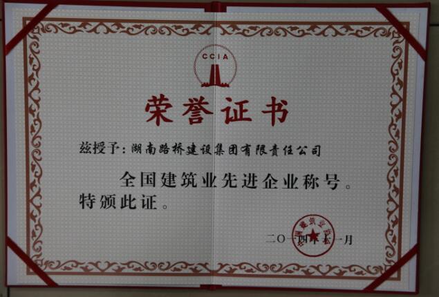 888集团(中国区)官方网站-Welcome欢迎光临