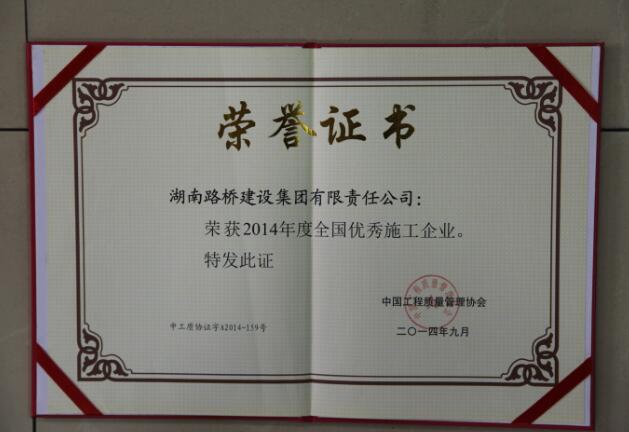 888集团(中国区)官方网站-Welcome欢迎光临
