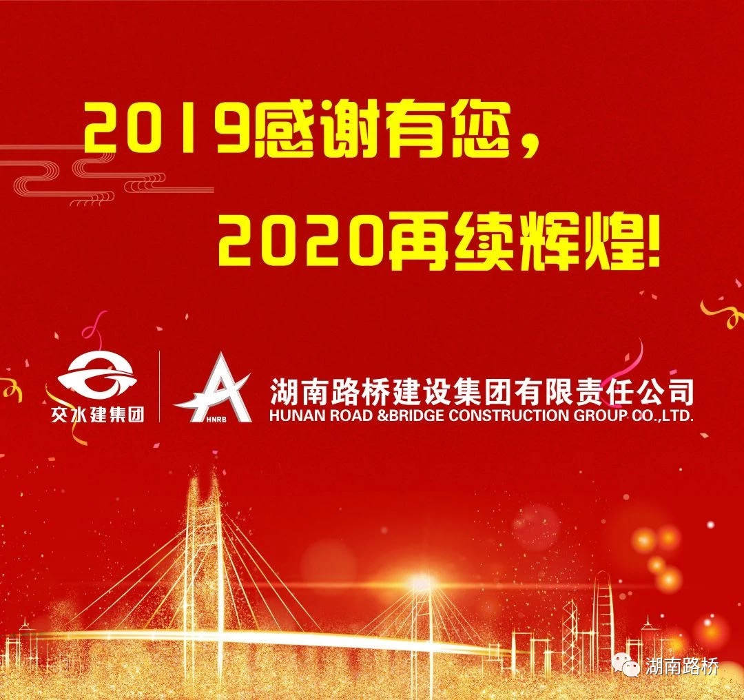 888集团(中国区)官方网站-Welcome欢迎光临